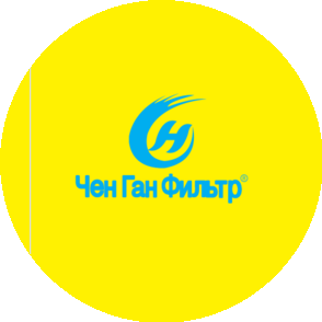 ЧенГан фильтр