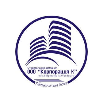 Корпорация-К