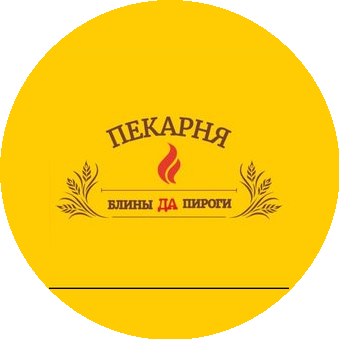 Пекарня блины да Пироги