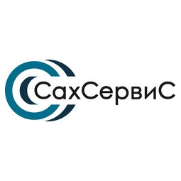 СахСервис