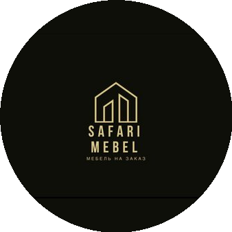 Safari mebel