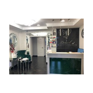 Косметологическая клиника Лемарк