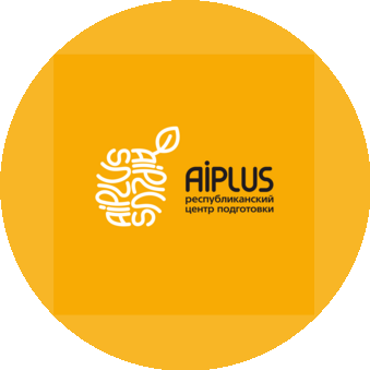 Центр подготовки (AIPLUS)