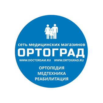 Хаматдинов Эдуард Адгамович