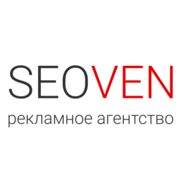 СеоВен
