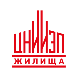 ЦНИИЭП жилища