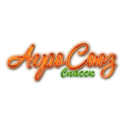 АгроСоюз Спасск