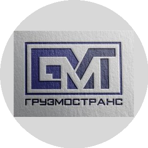 Грузмостранс