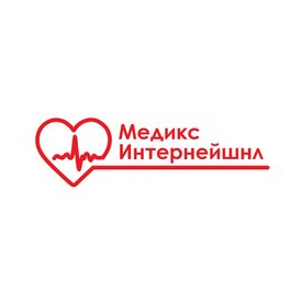 Медикс Интернейшнл