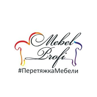 Шагимарданов Руслан Рашидович
