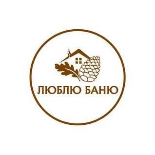 Люблю баню