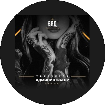 КУМАРБЕКОВА А.С.