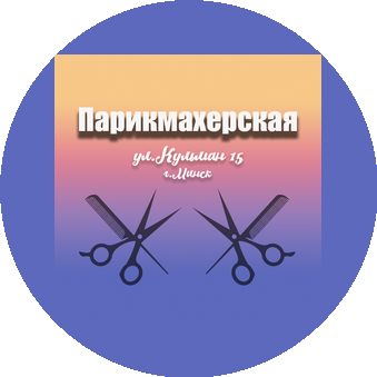 НовиМар