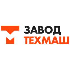 Завод Техмаш