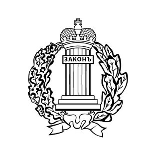 Ефимов Сергей Викторович