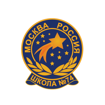 ГБОУ Школа № 74
