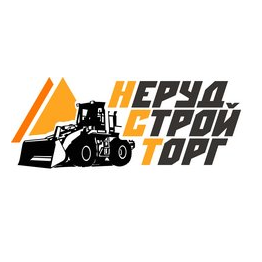 Нерудстройторг
