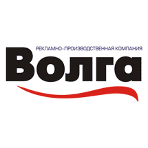 РПК Волга