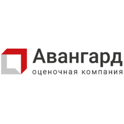 Авангард Оценочная компания