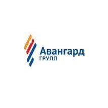 Авангард групп