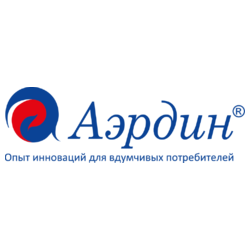 Аэрдин