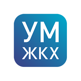 УМЖКХ