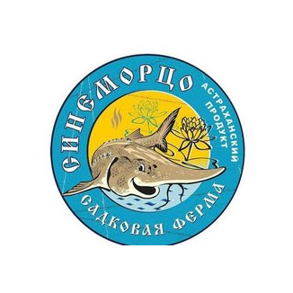 Синеморцо