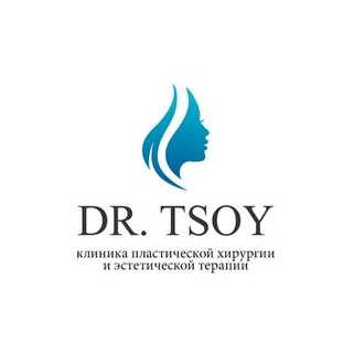 Клиника Dr.Tsoy