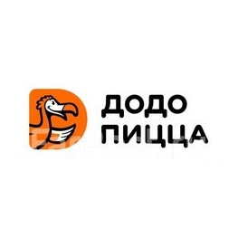 ДоДо Пицца ( ООО Вкусно и быстро ДВ)