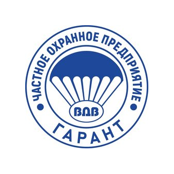 ЧОП ВДВ-Гарант
