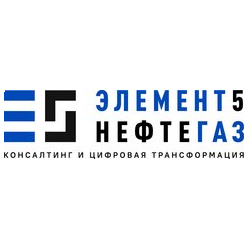 Элемент 5 Нефтегаз