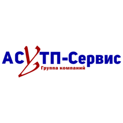 АСУТП-Сервис