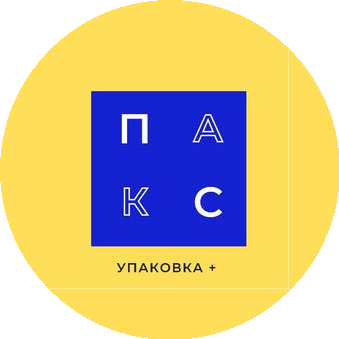 Пакс