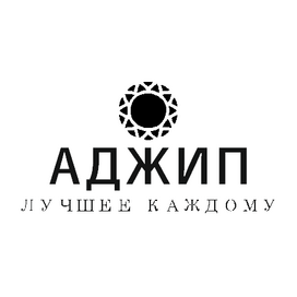 Аджип