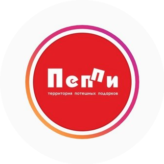 Подарки