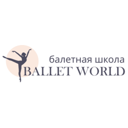 Ballet World Studio