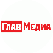 ГлавМедиа