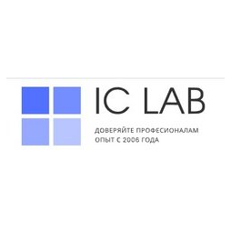 IC Lab