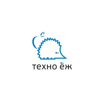 Бусыгин Сергей Анатольевич