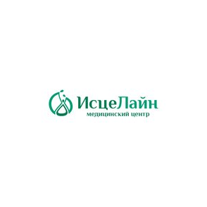 Медицинский центр ИсцеЛайн