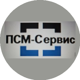 ПСМ-Сервис