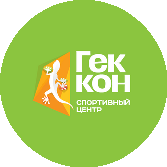 Клуб скалолазания Геккон