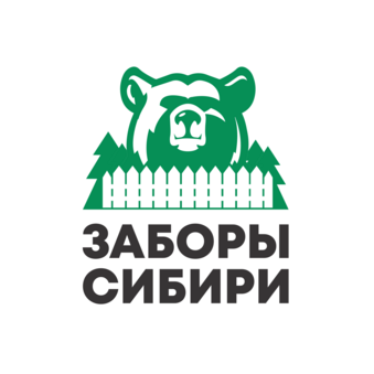 Заборы Сибири