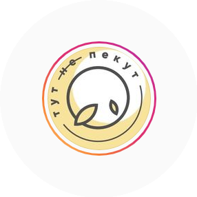 Онлайн-школа Тут не пекут