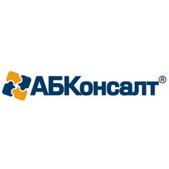 АБ Консалт