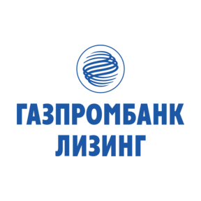 Газпромбанк Лизинг