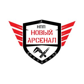 НПП Новый арсенал