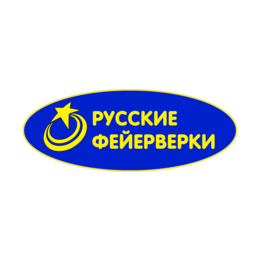 Русские фейерверки (Усманова Нурия Закариевна)