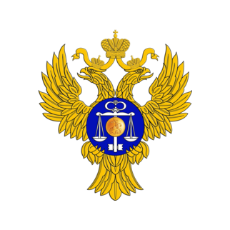 УФК по Омской области