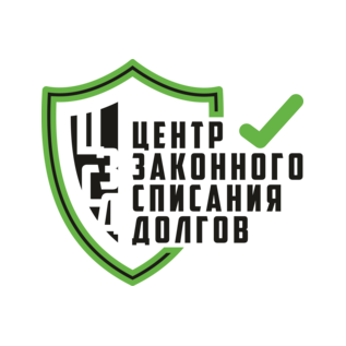 Центр Помощи Новосибирск